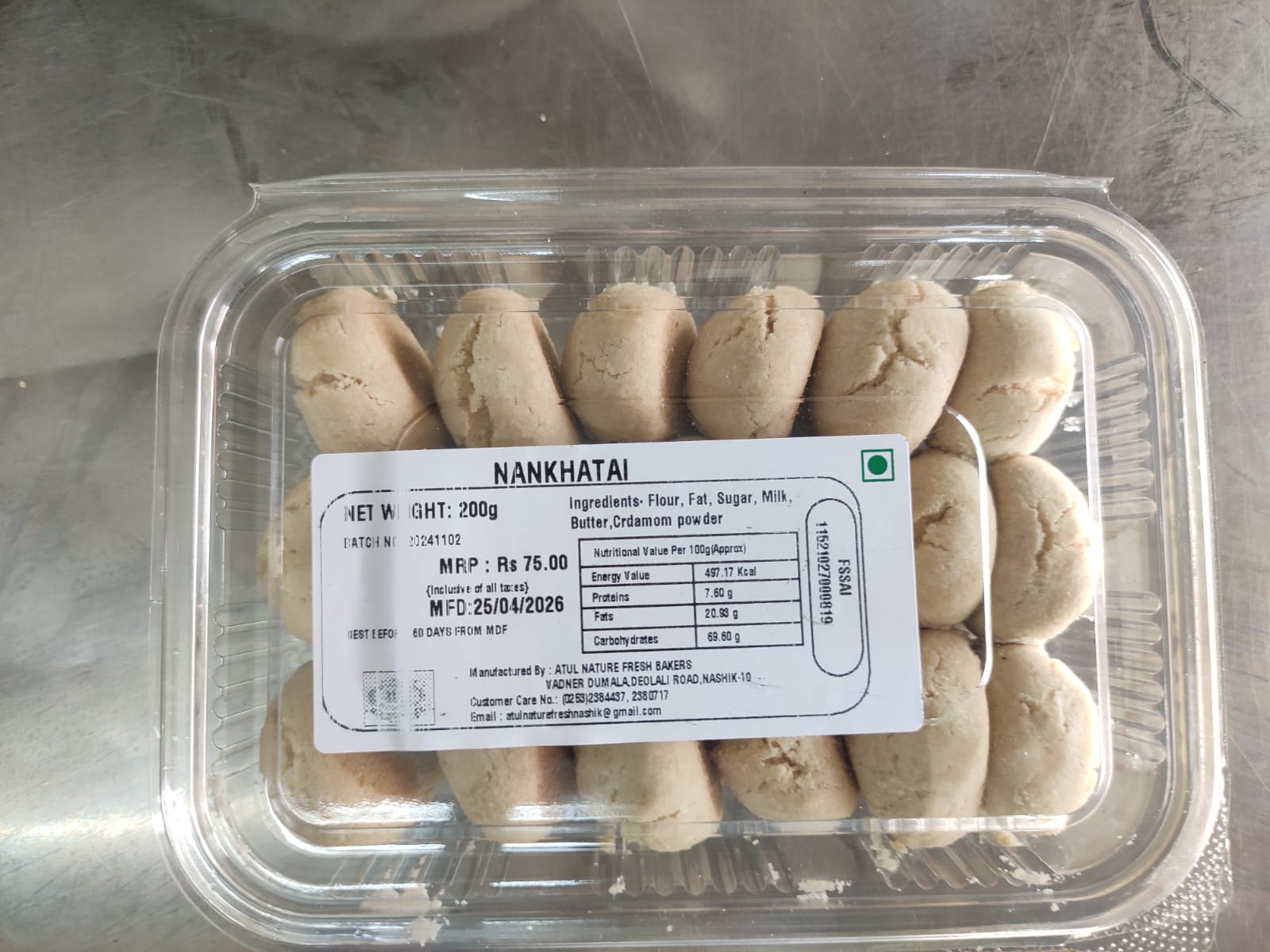 Nankati